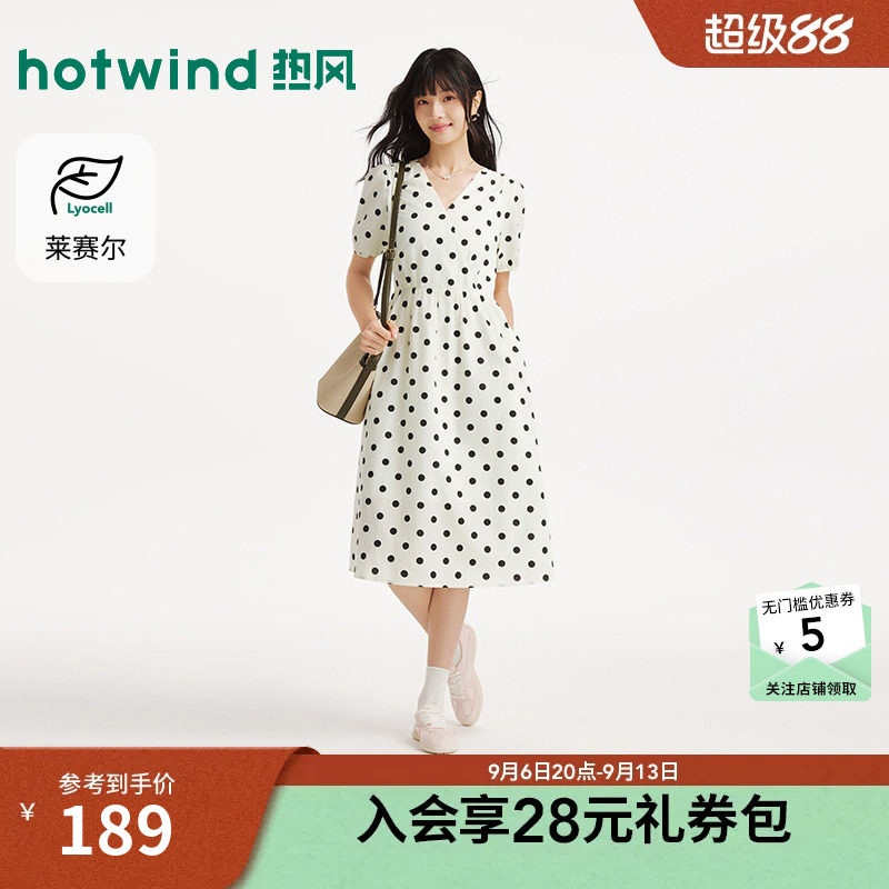 夏季新款女士波点围裹连衣裙