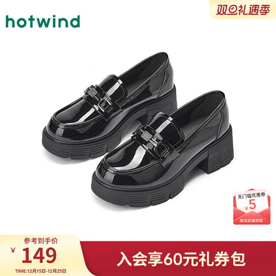 热风2025年新款女士时尚休闲鞋