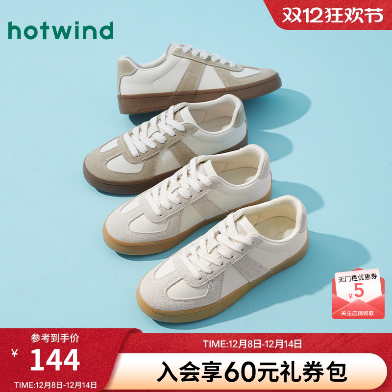 2025年秋季新款女士时尚休闲鞋