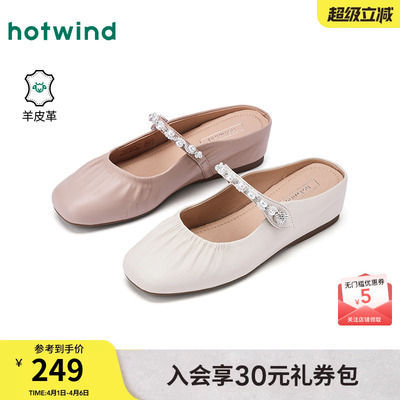 26年春季新款女士时尚休闲鞋