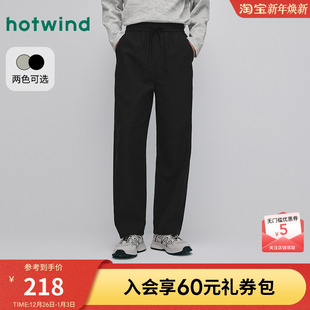 休闲裤 松紧腰运动舒适锥型长裤 2025年秋季 休闲弯刀裤 新款 热风男士