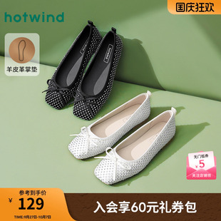 新款 2025年春季 女款 子 小皮鞋 甜美鞋 戶外休閑法式 熱風平底淺口單鞋