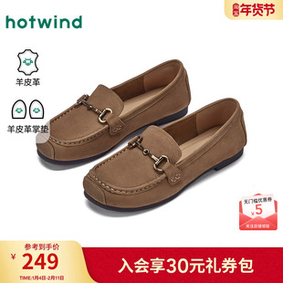 热风老钱风乐福鞋女款2025年秋季新款软底休闲单鞋通勤小皮鞋女鞋