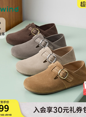 热风复古勃肯鞋女2026年春季新款百搭休闲鞋两穿女鞋子H15W26101