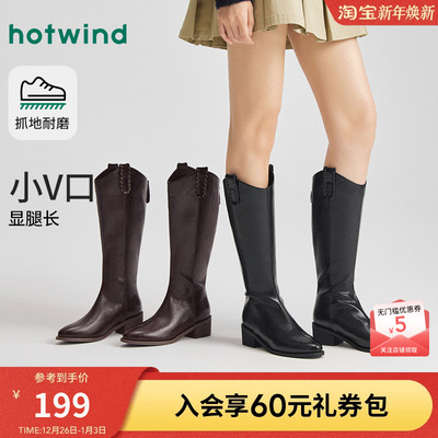 2025年冬季新款女士时尚休闲靴