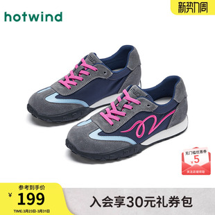 轻便女鞋 热风德训鞋 百搭厚底休闲鞋 新款 子H11W26123 女2026年春季