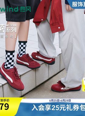 【商场同款】热风红色赛车鞋2026年春新款百搭德训鞋休闲鞋女
