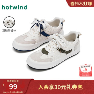 热风男鞋2025年秋季新款男士百搭小白鞋厚底板鞋通勤休闲鞋子男款