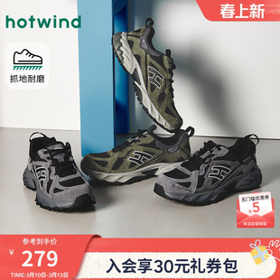 热风男鞋2025年冬季新款厚底运动休闲鞋黑色老爹鞋男款增高鞋子