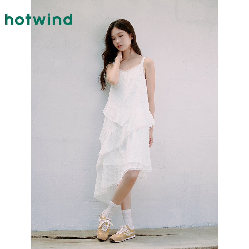 热风吊带白色连衣裙2025年夏季新款女士花边吊带连衣裙叠穿吊带裙