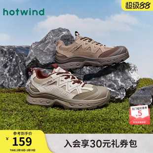 热风厚底老爹鞋女款2026年春季新款户外轻便百搭运动休闲慢跑鞋子