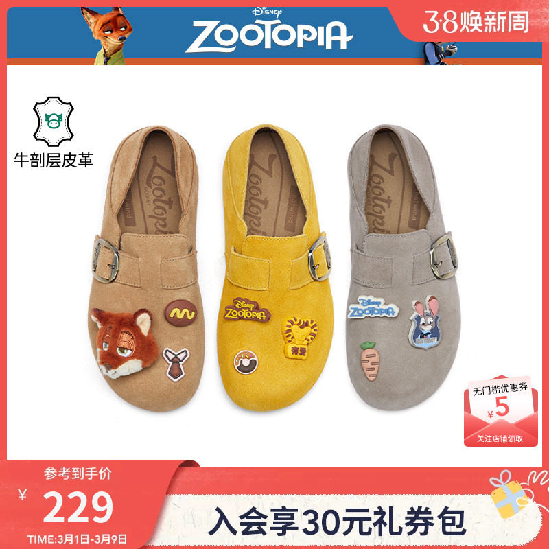 【迪士尼系列】热风复古勃肯鞋女款2026年春季新款两穿休闲鞋半拖