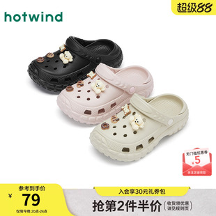 热风外穿洞洞鞋女款2025年夏季新款厚底沙滩凉鞋休闲凉拖两穿拖鞋