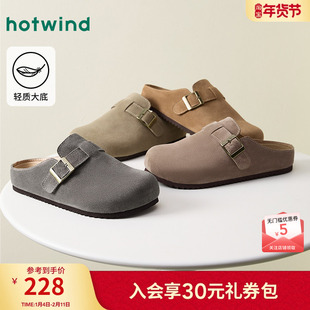 热风男鞋2025年春季新款男士时尚单鞋复古勃肯鞋户外舒适包头拖鞋