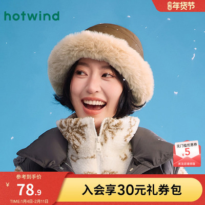 25年冬季新款女士防风保暖盆帽