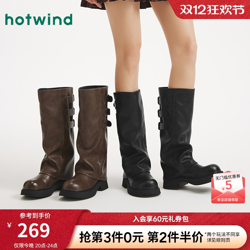 热风2025年冬季新款女士休闲靴