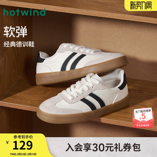 新款 2025年春季 时尚 厚底板鞋 子 热风复古德训鞋 平底运动户外鞋 女鞋