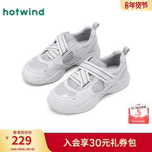 热风百搭休闲鞋女款2026年春季新款魔术贴运动女鞋软底网面鞋子女