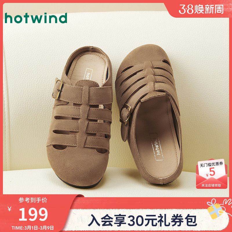 热风平底勃肯鞋女款2025年春秋新款轻便通勤包头半拖户外百搭单鞋