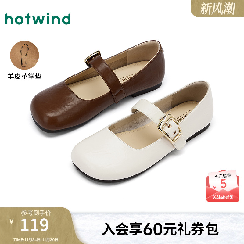 25年秋季新款女士时尚休闲鞋