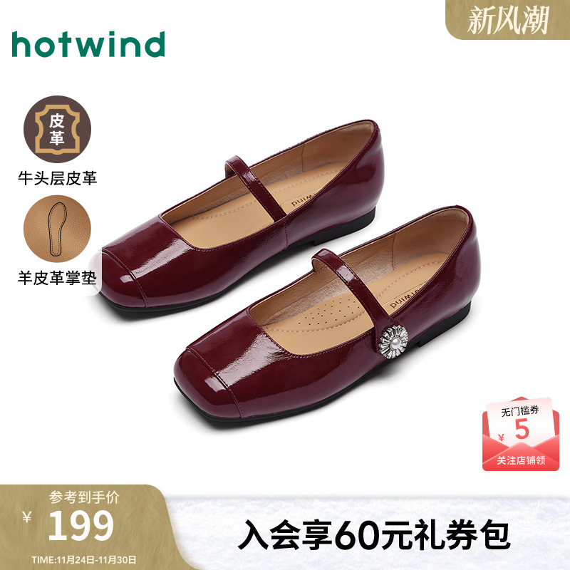 25年秋季新款女士时尚休闲鞋