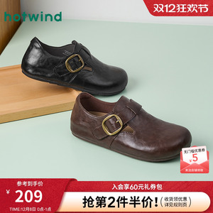 热风复古勃肯鞋女2026年春季新款黑色小皮鞋百搭休闲鞋法式女鞋子