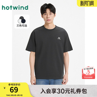 新款 热风男士 T恤上衣2025年夏季 短袖 宽松印字短T黑色宽松T 基础款