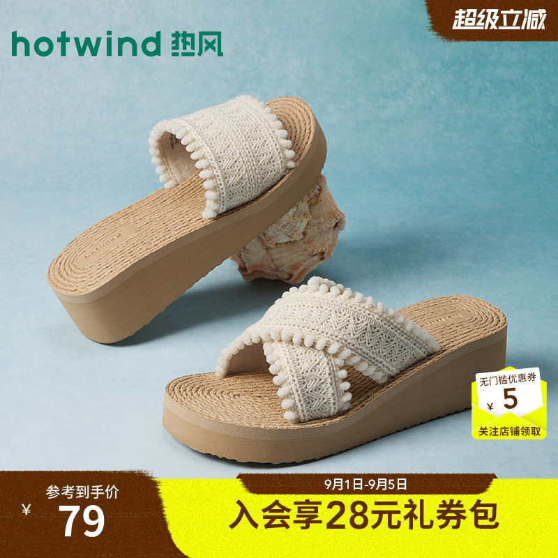 热风2026年夏季新款女时尚一字拖图片