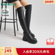 英伦风长靴粗跟黑色长筒靴子女鞋 热风厚底骑士靴女2025年冬季 新款
