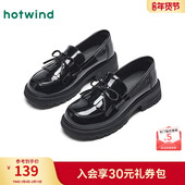 简约通勤小皮鞋 热风黑色乐福鞋 配裙子 新款 粗跟单鞋 女鞋 2025年秋季