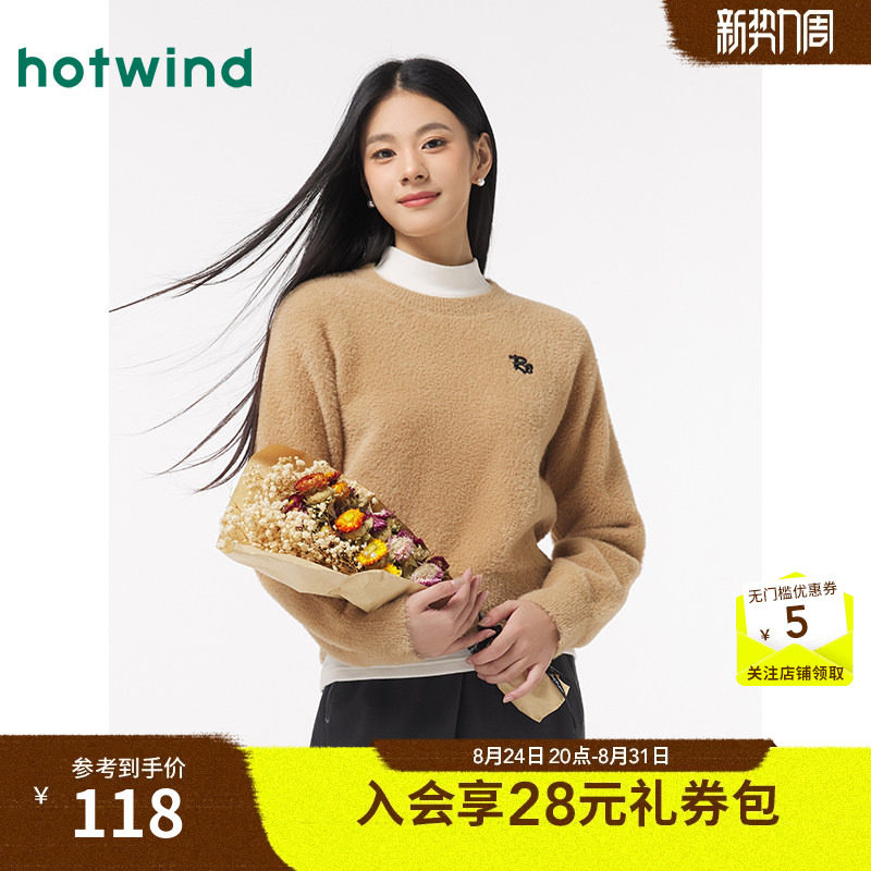 热风女装24冬毛针织衫新品5折起图片