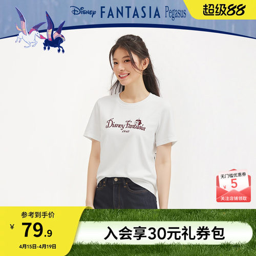 2026年夏季新款女士小飞马短袖T