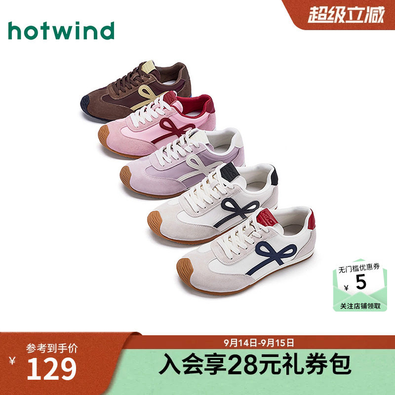 25年春季新款女士时尚休闲鞋图片