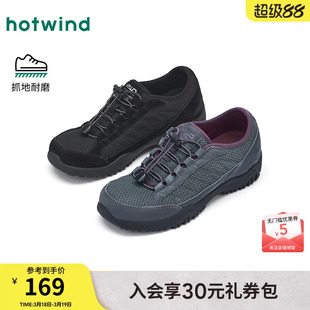 热风黑色运动休闲鞋女款2026年春季新款户外登山鞋轻便徒步女鞋子