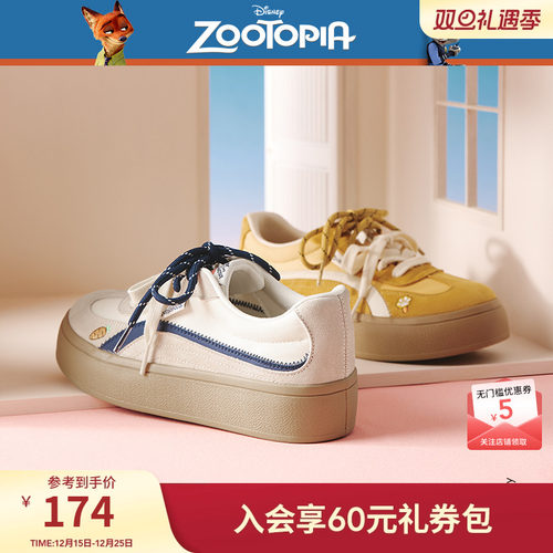 25年秋季新款女士时尚休闲鞋