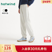 卫裤 百搭束脚卫裤 2025年秋季 热风男士 新款 基础款 宽松运动风长裤