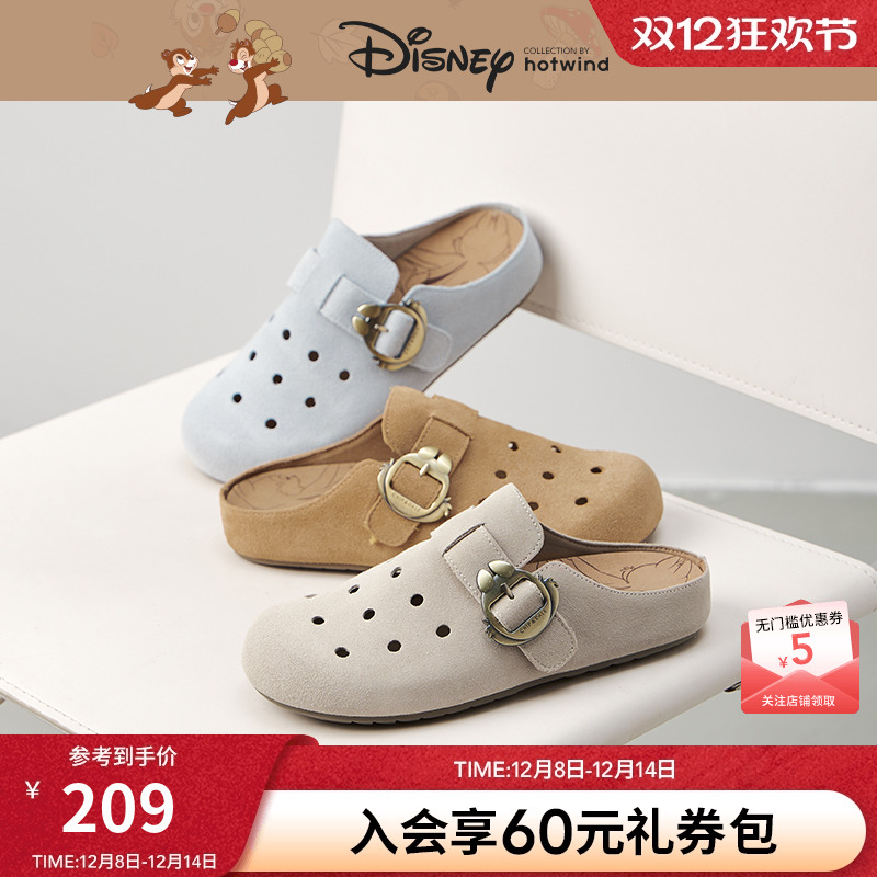 热风2025年新款女士时尚休闲鞋