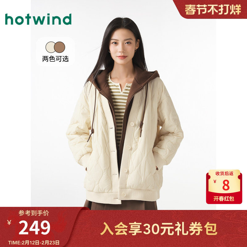 热风2024年冬季新款女士连帽棉服显瘦假两件棉衣韩版保暖夹克外套