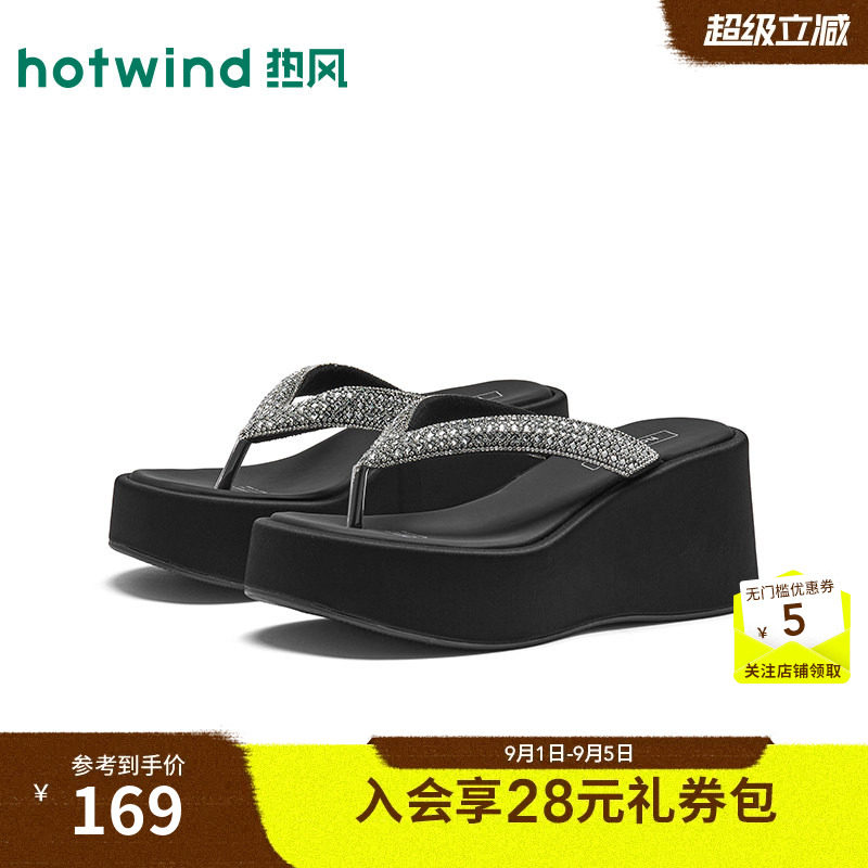 26年夏季新款女士时尚人字拖图片