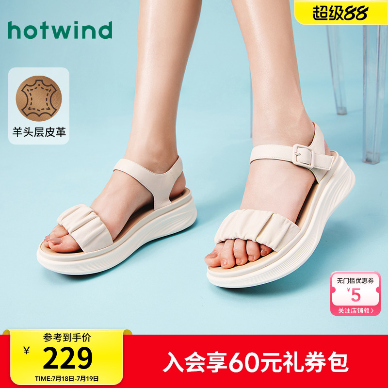 热风2025年夏季新款女士时尚凉鞋