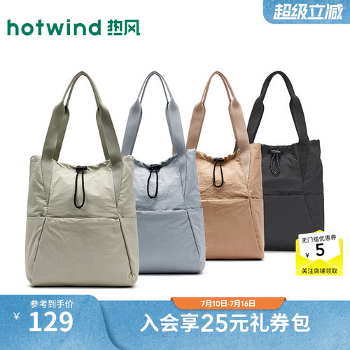 女士尼龙多功能可双肩单肩包