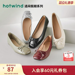 热风女鞋25春秋新款女士时尚温柔蝴蝶结休闲鞋套脚浅口纯色单鞋女