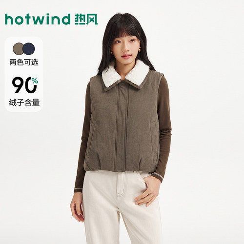 2026年冬季新款女士拼领厚背心