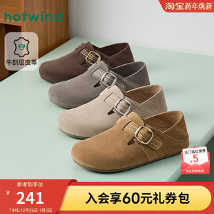 女2026年春季 子单鞋 新款 一脚蹬女鞋 两穿百搭休闲鞋 热风复古勃肯鞋