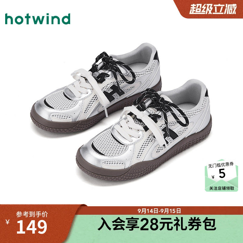 26年春季新款女士时尚休闲鞋图片
