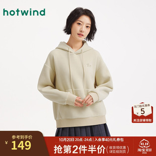热风女士毛绒卫衣2025年冬季新款双面摇粒绒连帽卫衣保暖厚款卫衣