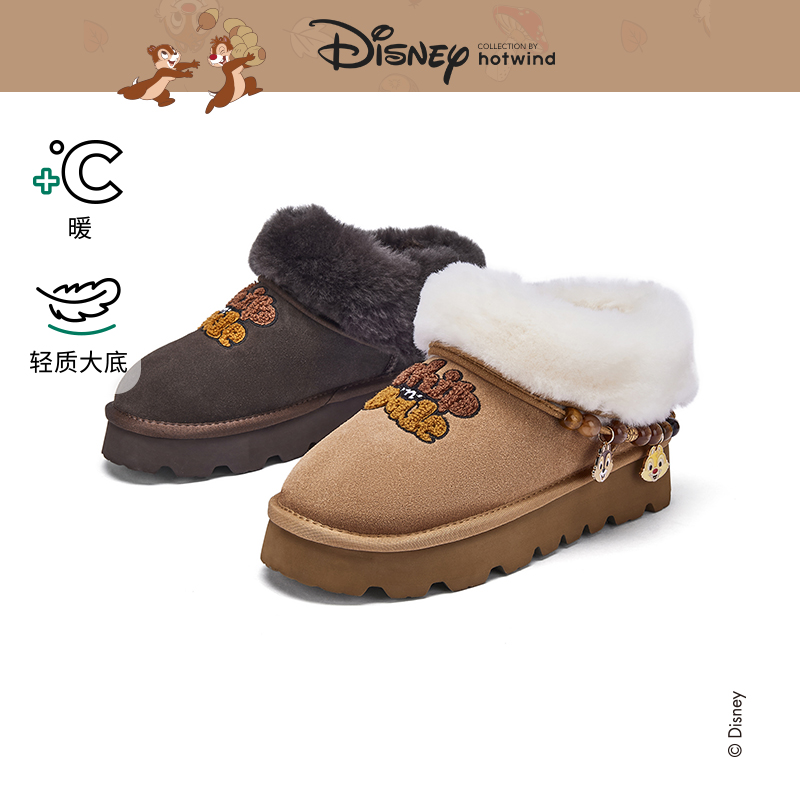 热风2025年新款女士时尚休闲靴