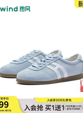 热风薄底德训鞋女鞋26年春季新款平底运动户外慢跑鞋IH14W26122