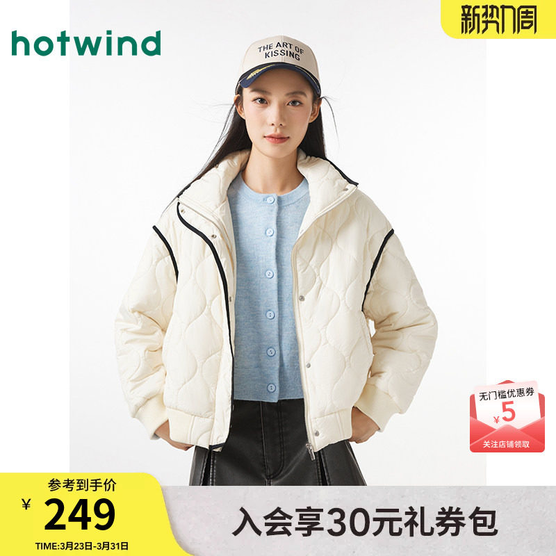 热风2024年冬季新款女士绗缝棉衣韩版轻薄宽松短款棉服保暖外套女