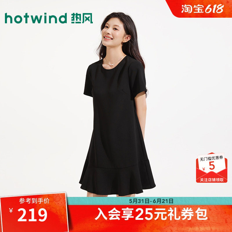 夏季新款女士气质赫本风连衣裙
